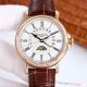 PPF Patek Philippe Perpetual Calendar 5159 Rose Gold_th.jpg